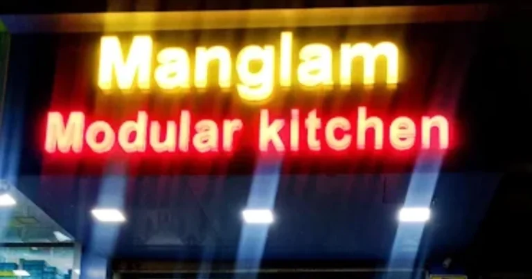 Manglam modular kitchen is visible in this image.