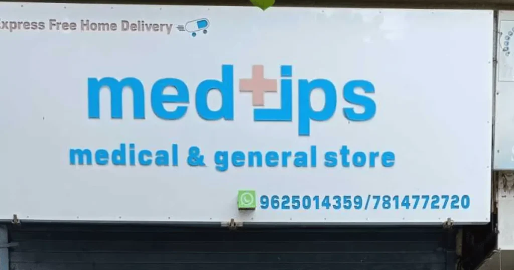 Medtips Medical Store is visible in this image.