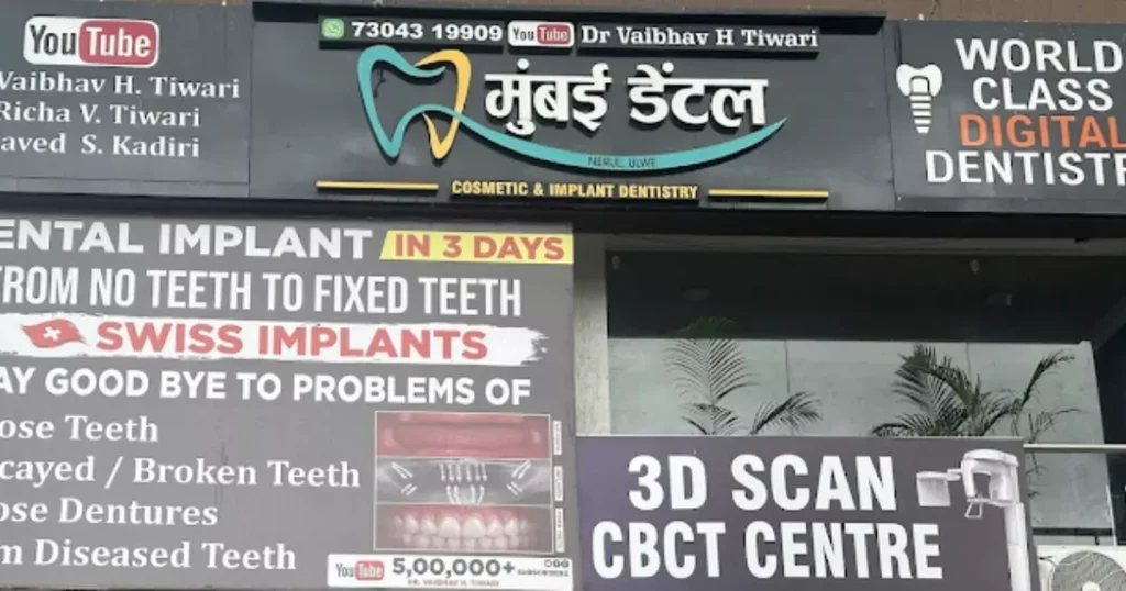 Mumbai Dental This image is Visible on This Page