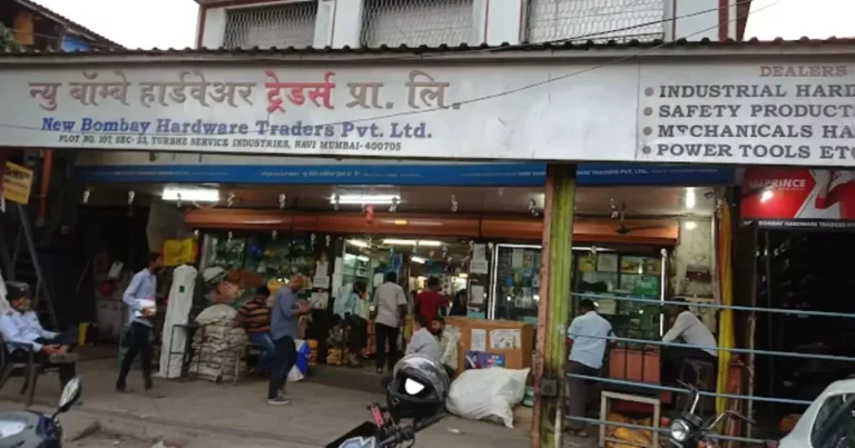 New Bombay Hardware Traders This image is Visible on This Page