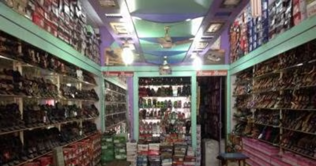 New Real Shoes is visible in this image.