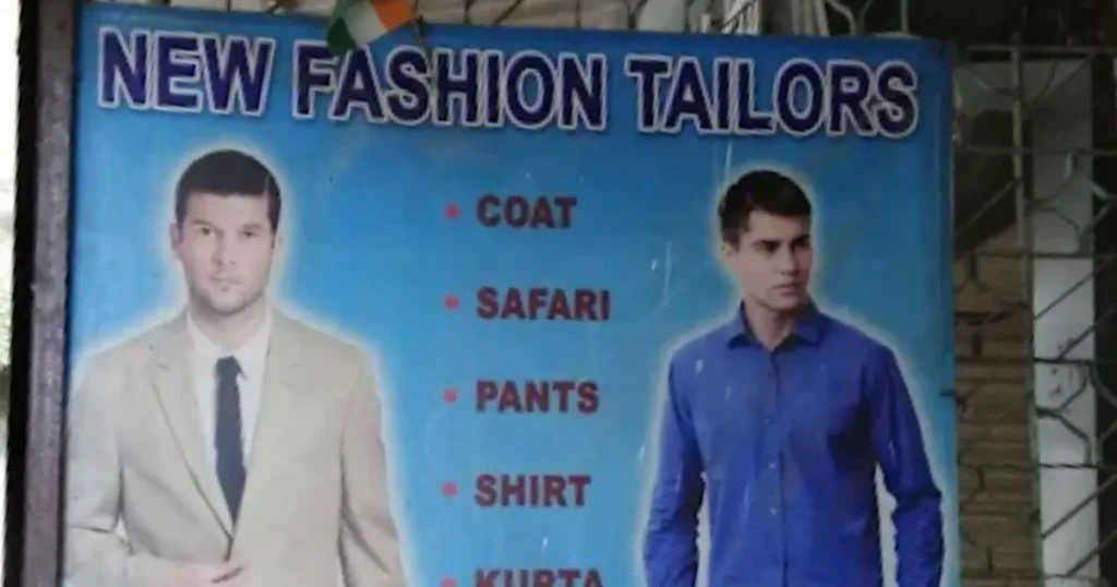 New fashion Tailoring is visiblein this image.