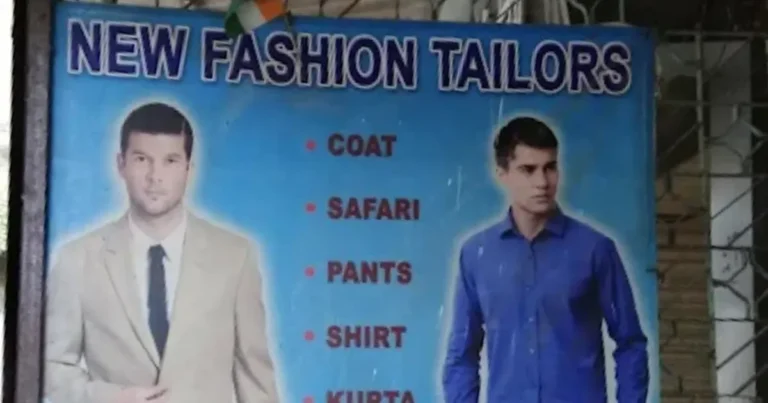 New fashion Tailoring is visiblein this image.