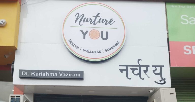 Nurture You is visible in this image.