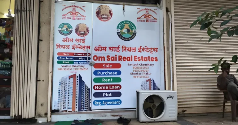 Om Sai Real Estates is visible in this image.