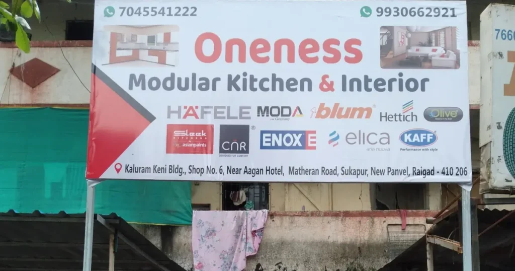 Oneness Modular Kitchen is visible in this image.