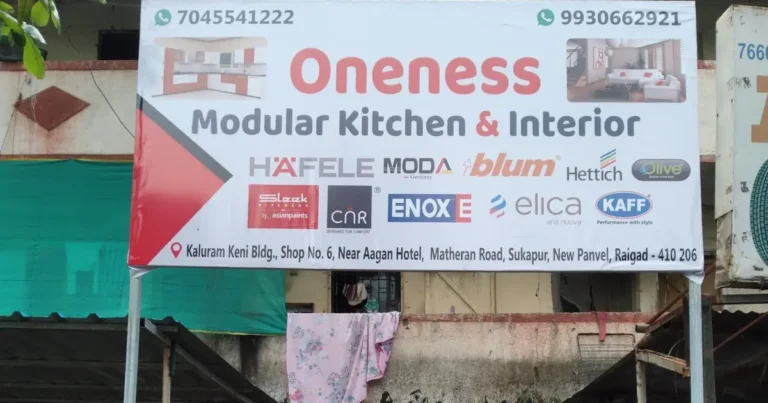 Oneness Modular Kitchen is visible in this image.