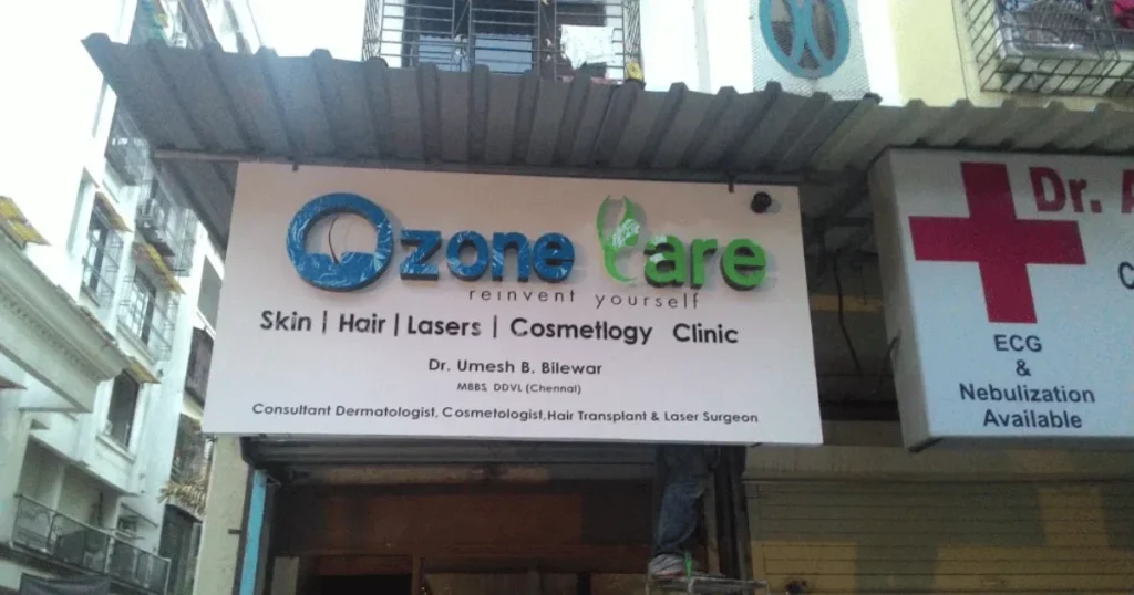 Ozone Care Clinic is visible in this image.