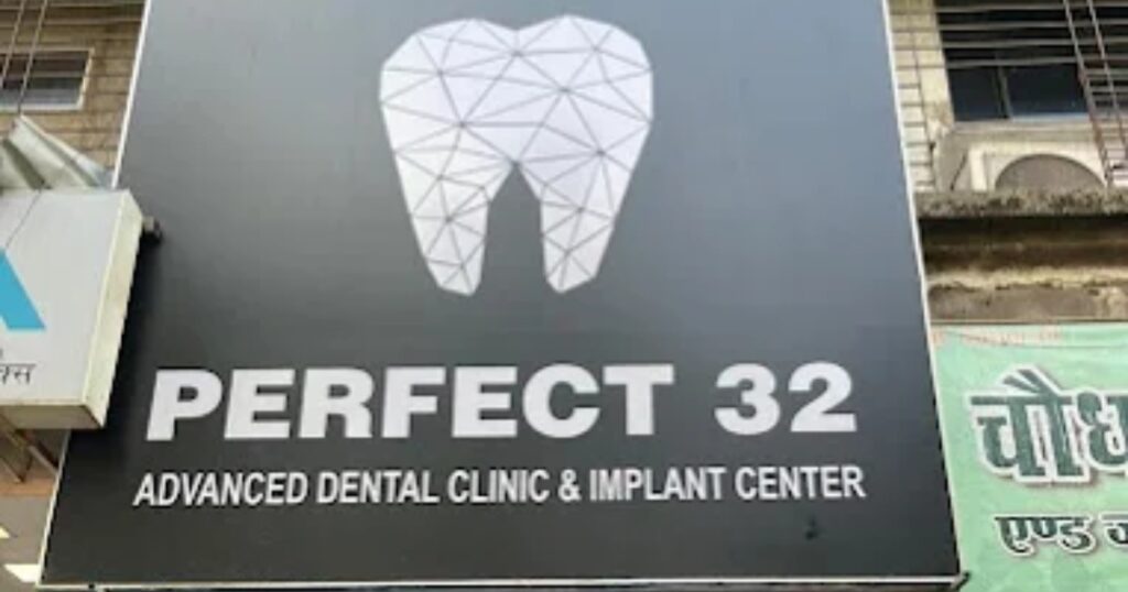 Perfect 32 This image is Visible on This Page