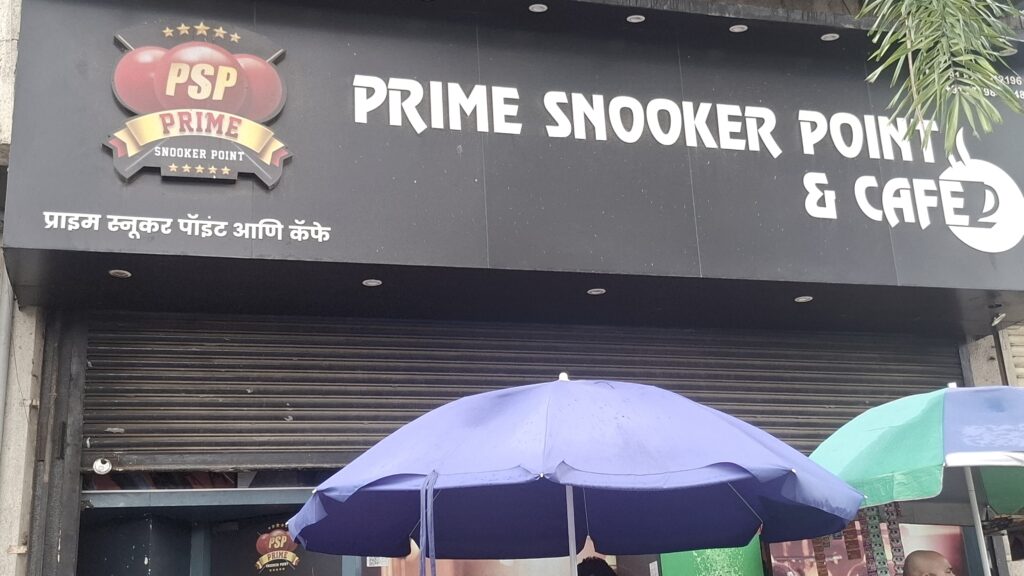 This Image About Of Prime Snooker Point (PSP).