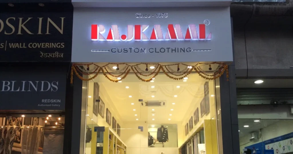 Rajkamal Custom Clothing is visible in this image.