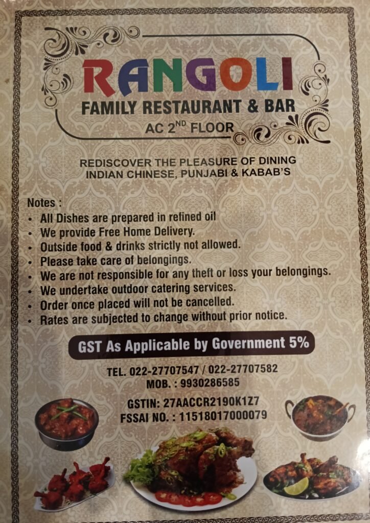 This image is about Rangoli Family Restaurant & Bar menu