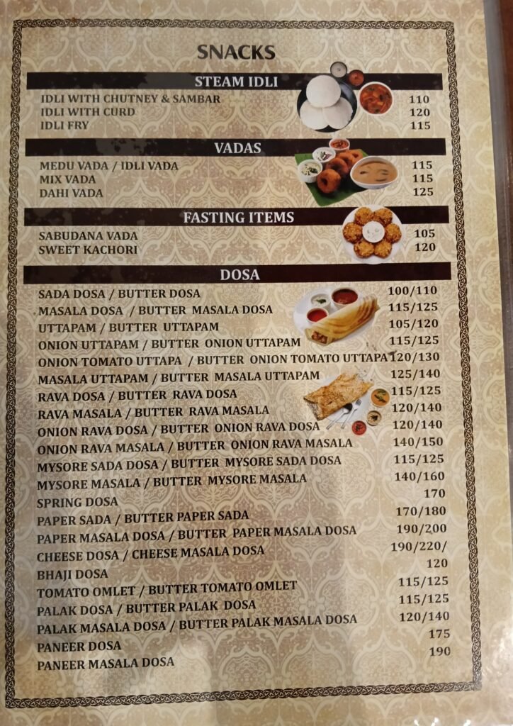 This image is about Rangoli Family Restaurant & Bar menu Pg 3