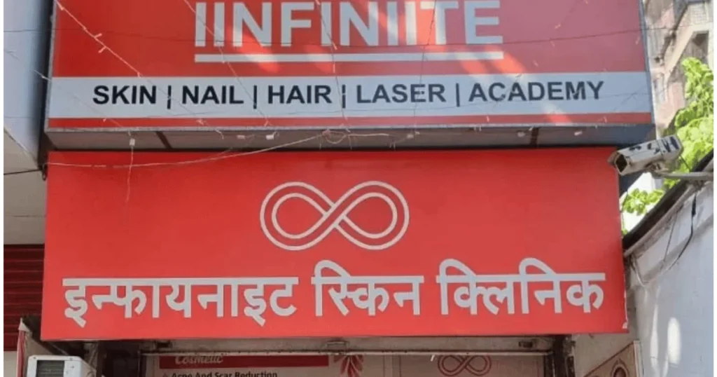 Rashmi Mestri​ is visible in this image.