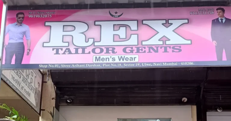 Rex Tailor Gents is visble in this image.