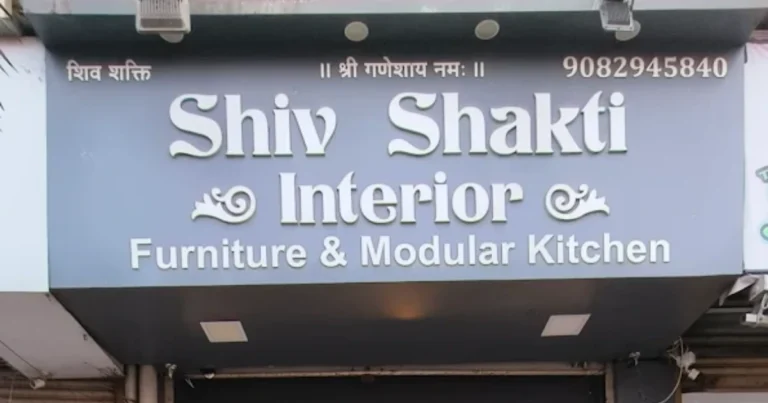 SHIV SHAKTI FURNITURE & MODULAR KITCHEN is visible in this image.