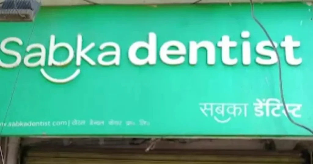 Sabka dentist This image is Visible on this page
