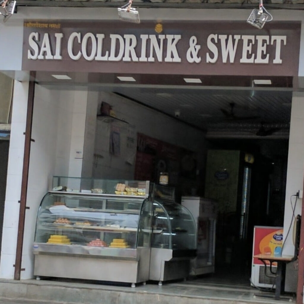 Sai Lassi & sweets is visible in this image.