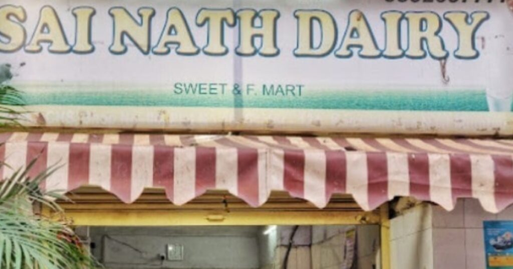 Sainath Dairy is visible in this image.