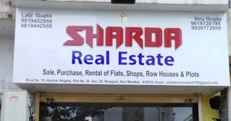 Sharda Real Estate is visible in this image.