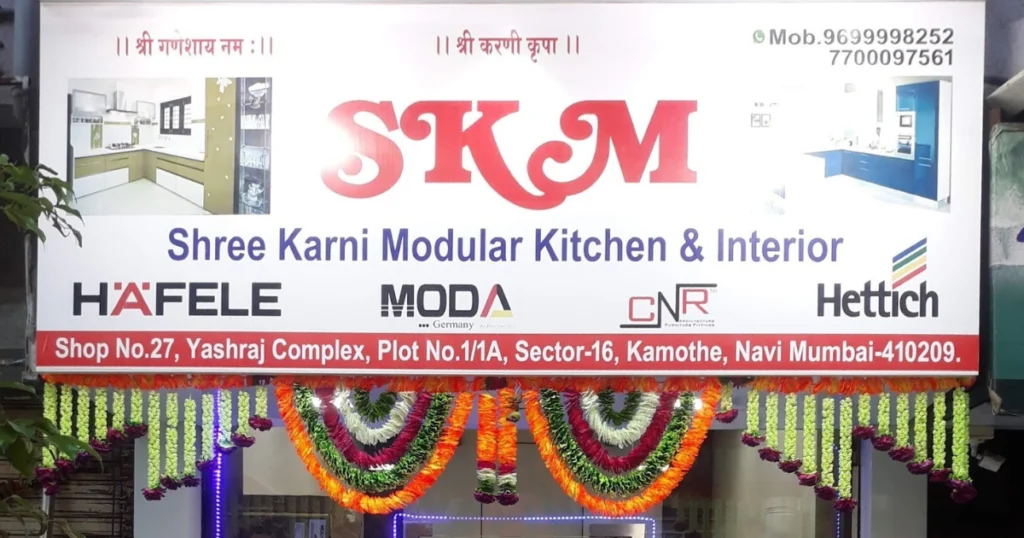 Shree Karni Modular Kitchen & interior is visible in this image.