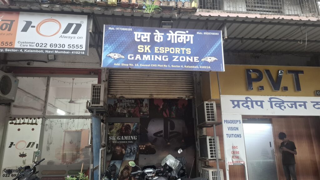 This Image About Of Sk gaming kalamboli.