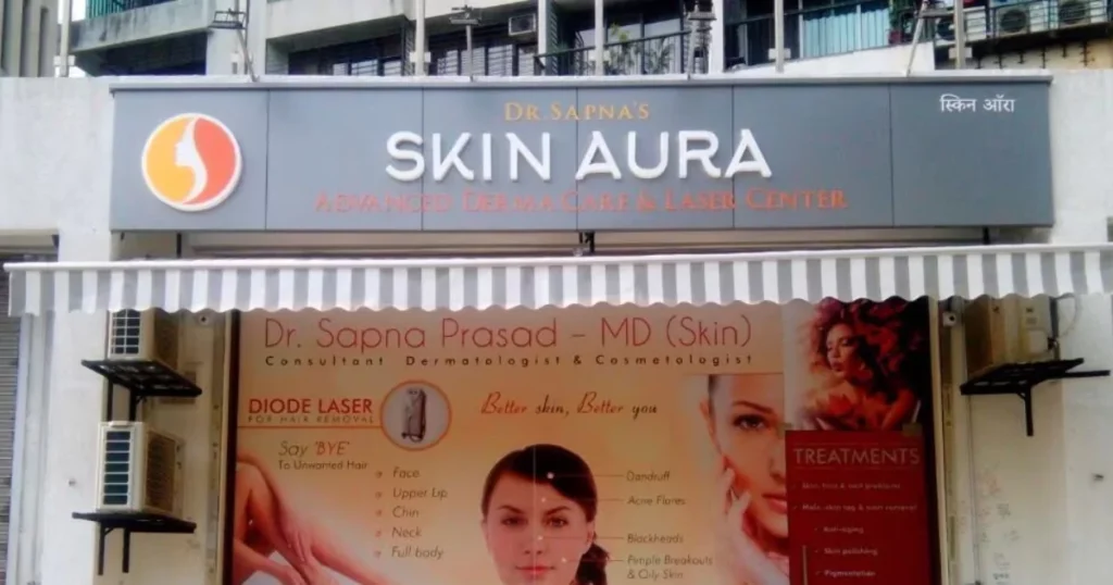 Skin Aura is visible in this image.
