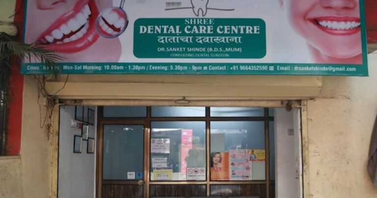 Shree Dental Care and Implant Centre This image is Visible on This Page