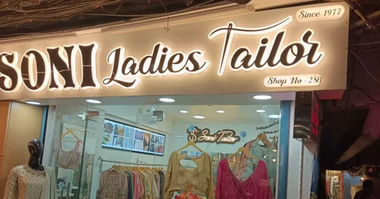 Soni Ladies Tailors is visible in this image.