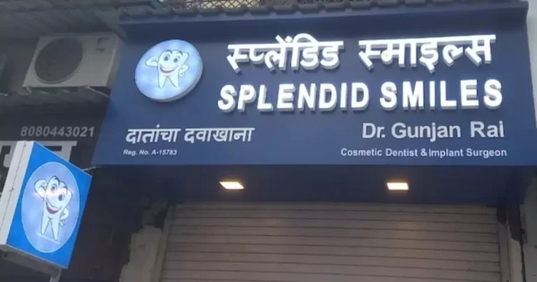 Splendid Smiles is visible in this image.