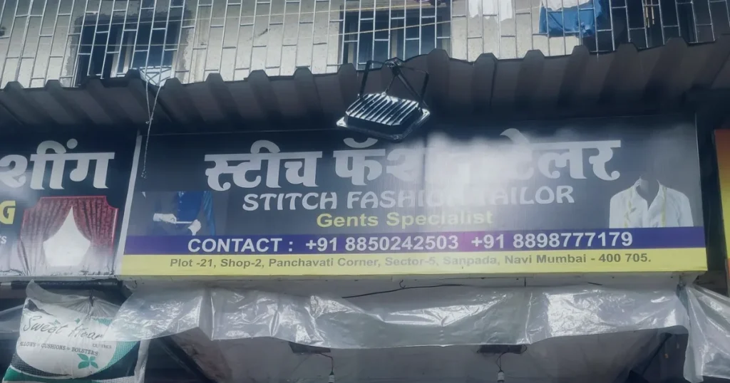 Stich Fashion Tailors is visiblein this image.