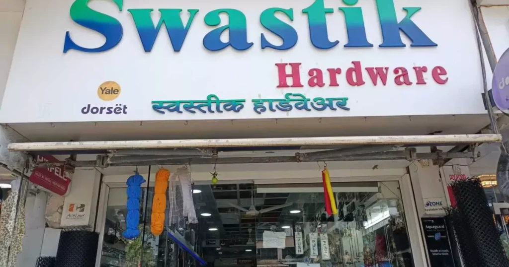 Swatik hardware This image is Visible on This Page