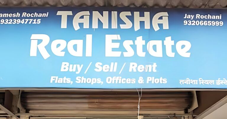 this image is about Tanisha Real Estate