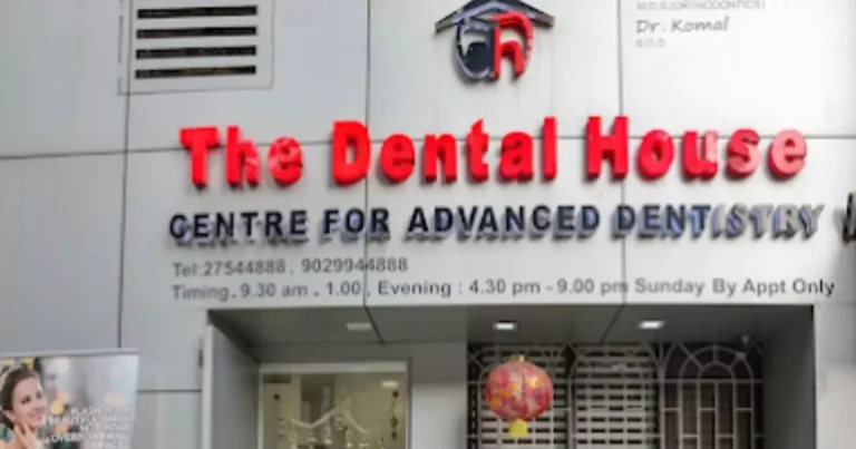 The Dental House is visible in this image.