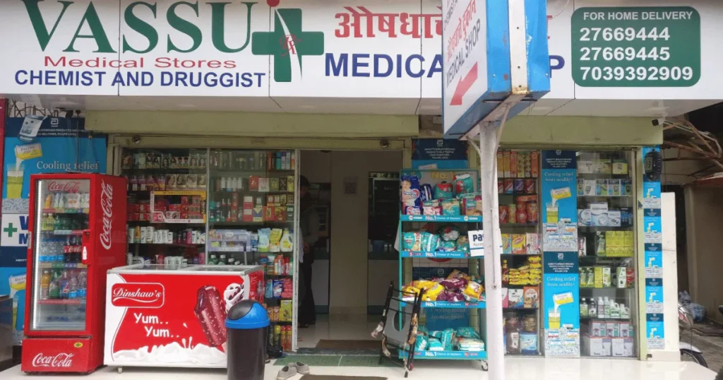 Vassu Medical​ is visible in this imae.