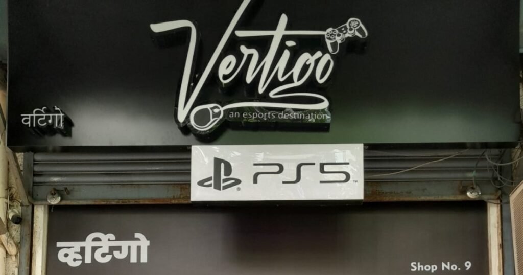 This Image About Of Vertigo Esports Gaming.