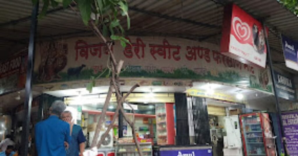 Vijay Dairy is visible in this image,