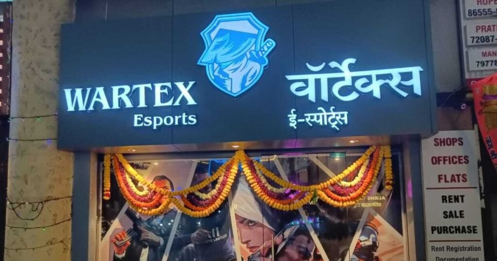 This Image About Of Wartex gaming cafe.
