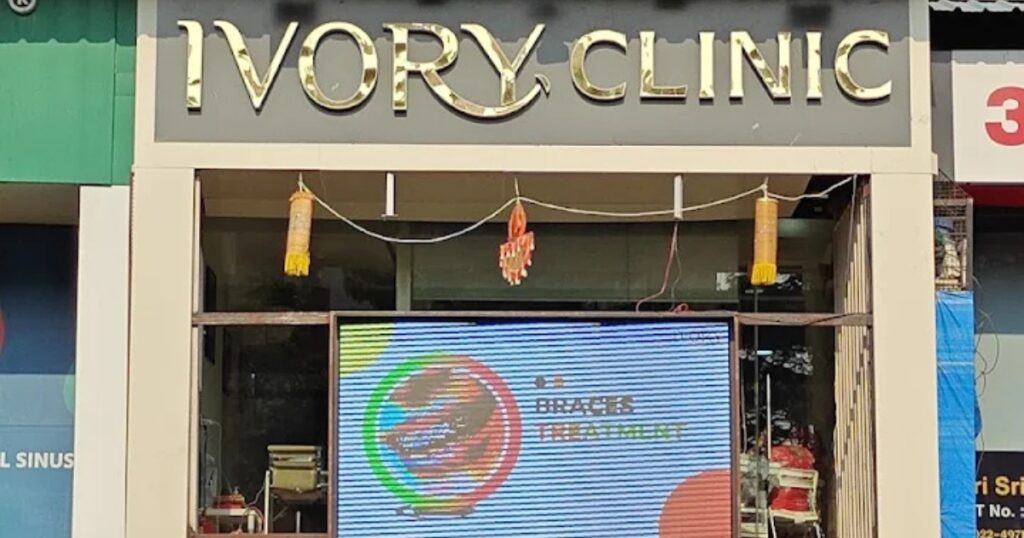Ivory Dental Clinic This image is Visible on this page