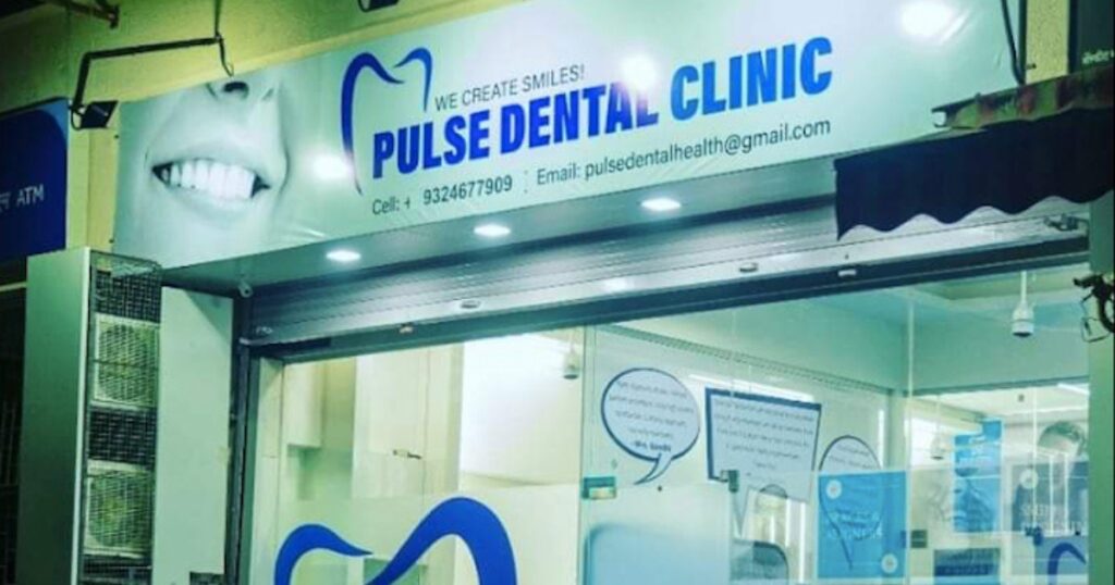 Pulse Dental Clinic This image is Visible on this page