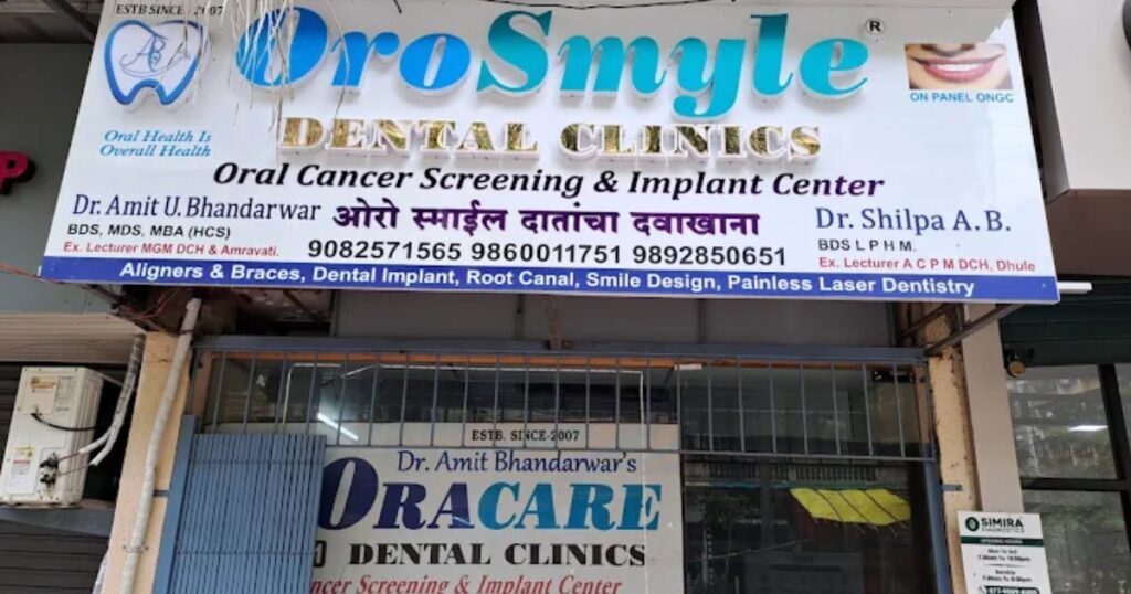 OROSMYLE Dental Clinics This image +is visible on this image