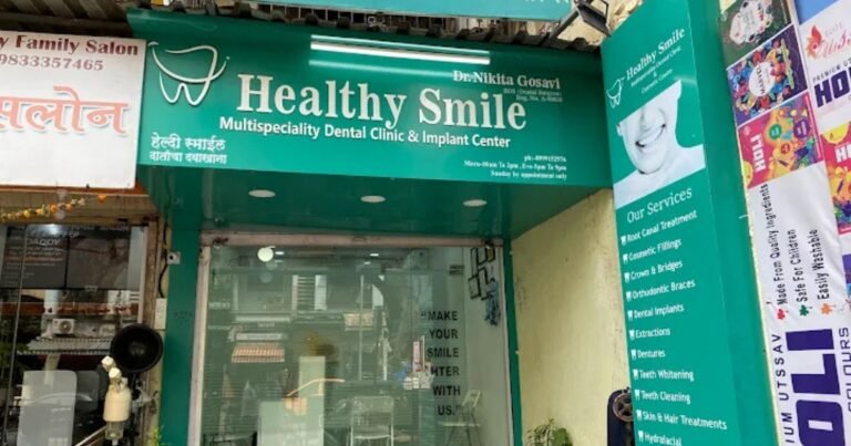 Healthy Smile Dental Clinic This image is Visible on This page