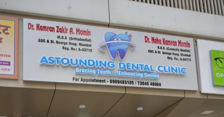 Astounding Dental Clinic This image is Visible on This page