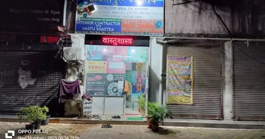 stro Vastushastra Bina Todfod Vastu is visible in this image