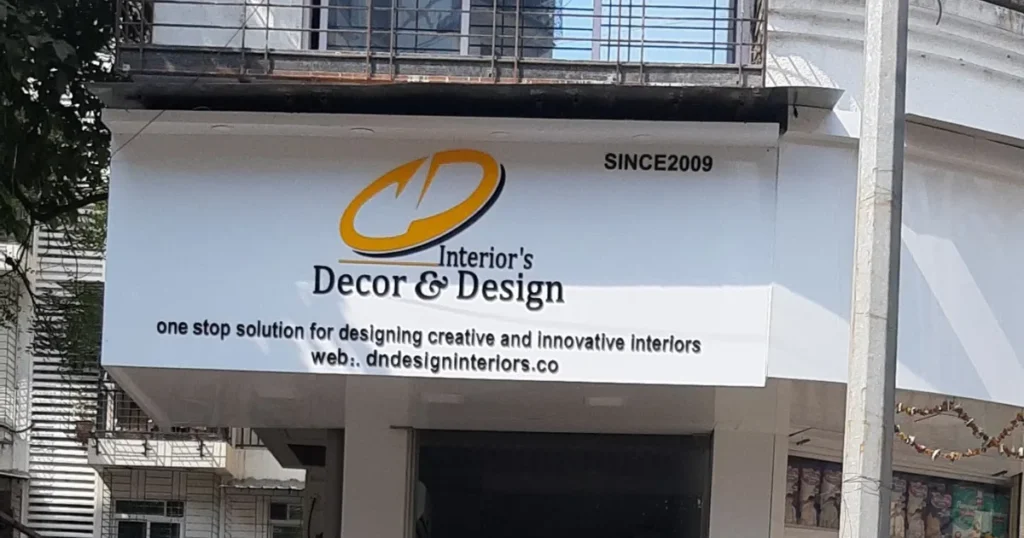 Decor & Design Interiors is visible in this image.