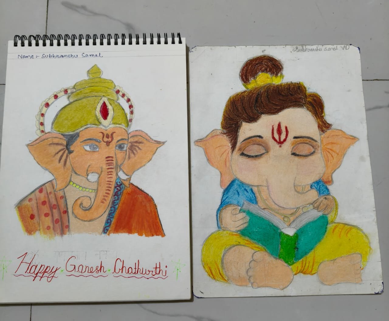 Subhranshu Samal — Ganesha Art Entry