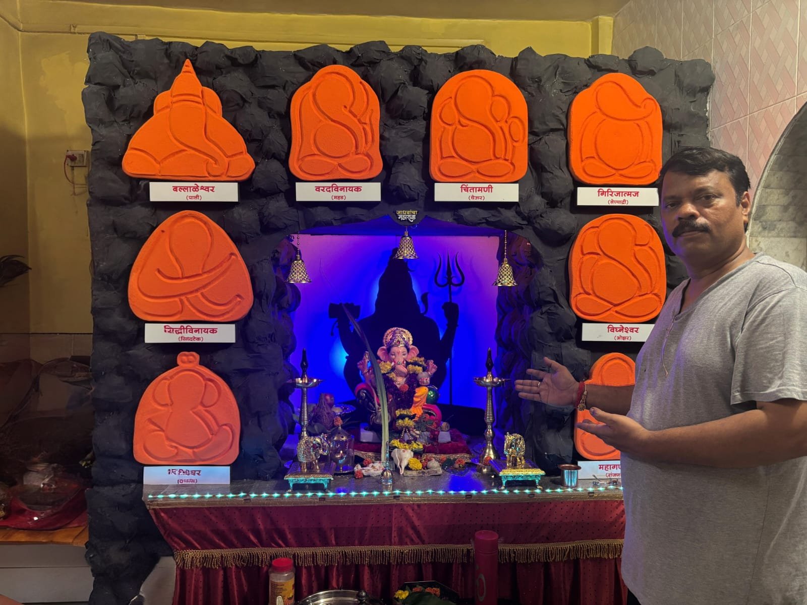 Sushant sahebrao jadhav — Mandap Decoration