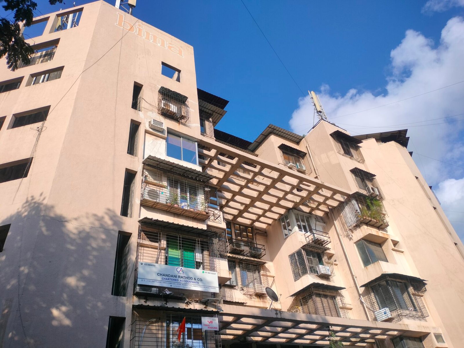 The BIMA (Bombay Iron Merchants' Association) building in the Kalamboli Steel Market, a central hub for the influential trade association.