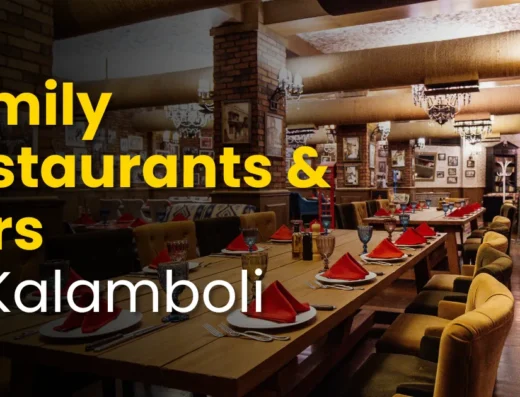 Family Restaurants & Bars in Kalamboli