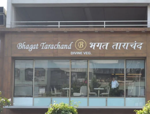 Bhagat Tarachand Vashi, Navi Mumbai